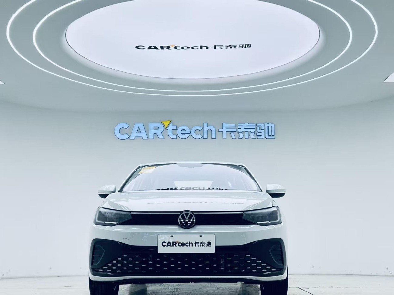 Volkswagen Lavida 2026
