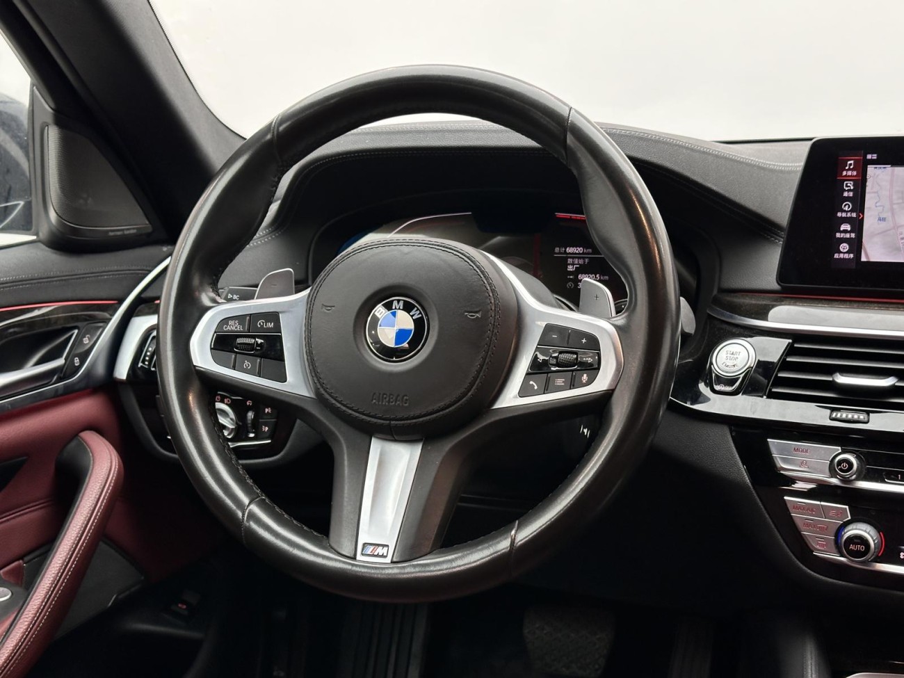 BMW 530Li 2019