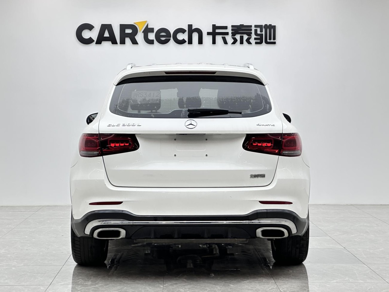 Mercedes-Benz GLC 300 L 2021