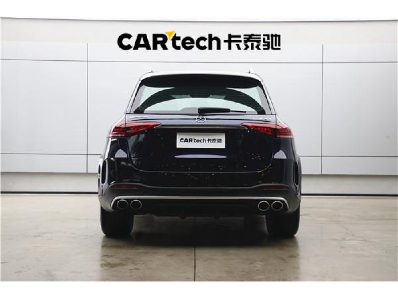 Mercedes-Benz GLE 53 4MATIC 2021