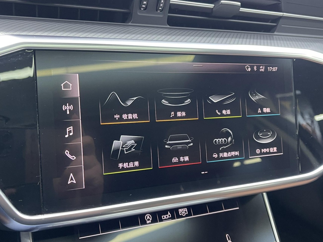 Audi A6L 40 TFSI 2019