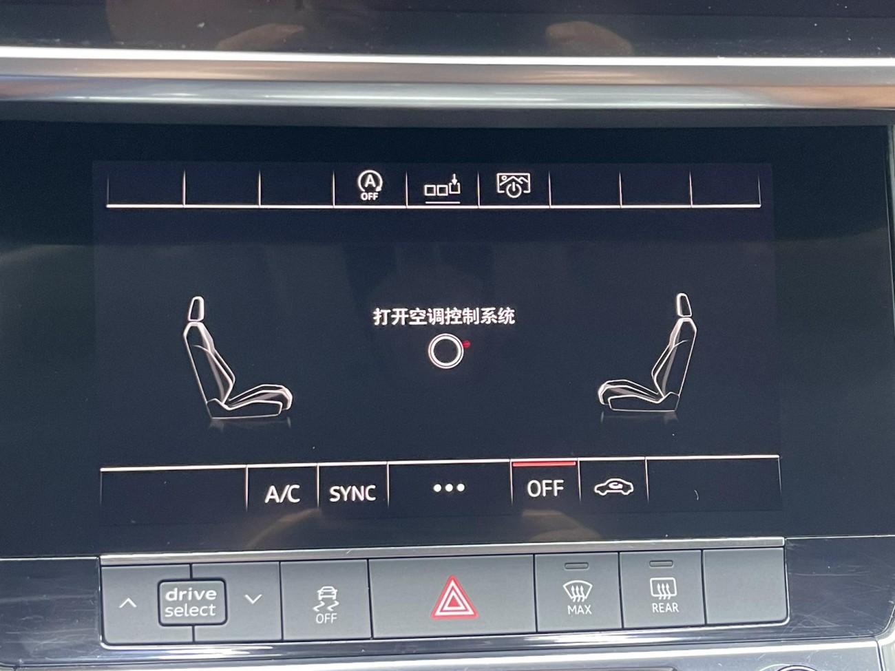 Audi A6L 40 TFSI 2019