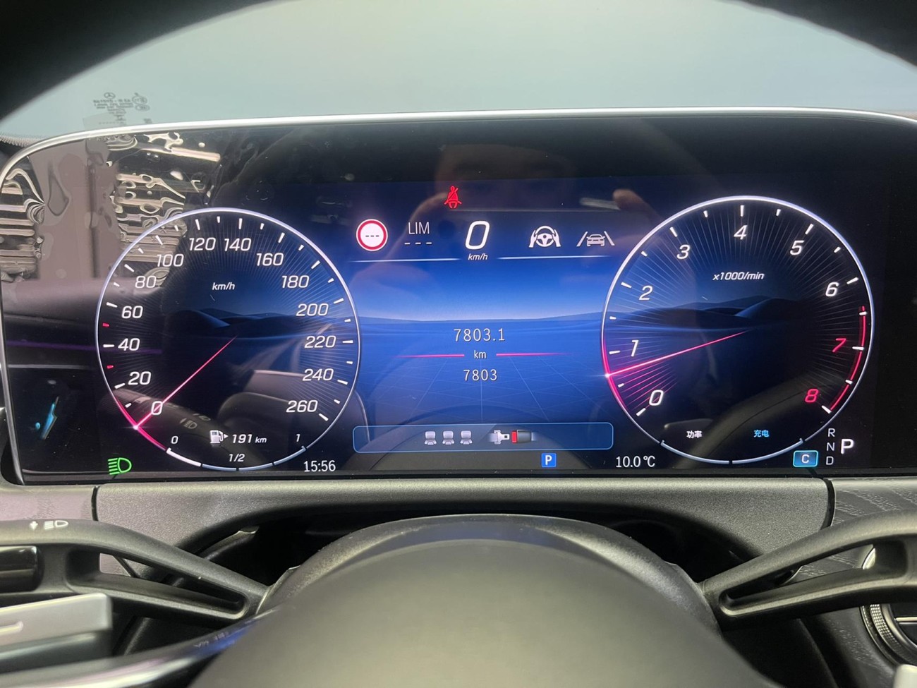 Mercedes-Benz E 300 2025