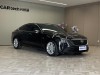 Cadillac CT5 2024