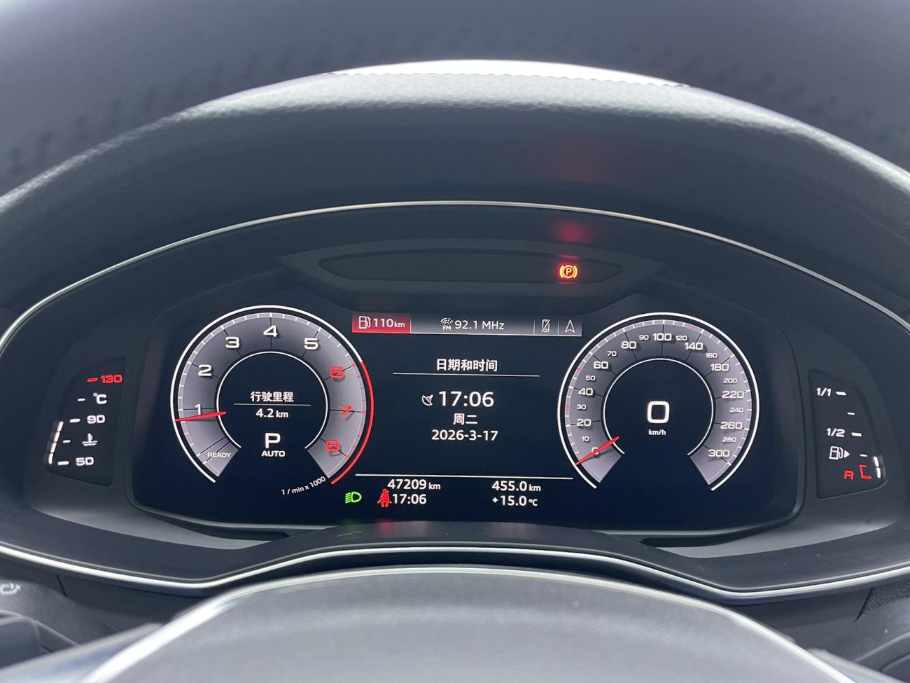 Audi A6L 40 TFSI 2019