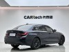 BMW 325Li 2021