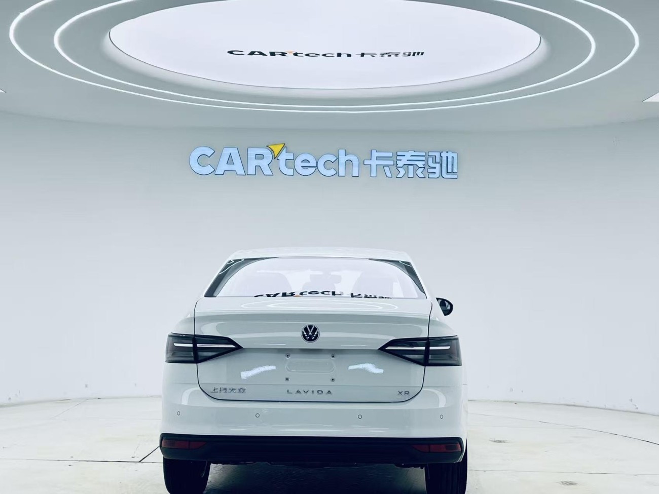 Volkswagen Lavida 2026