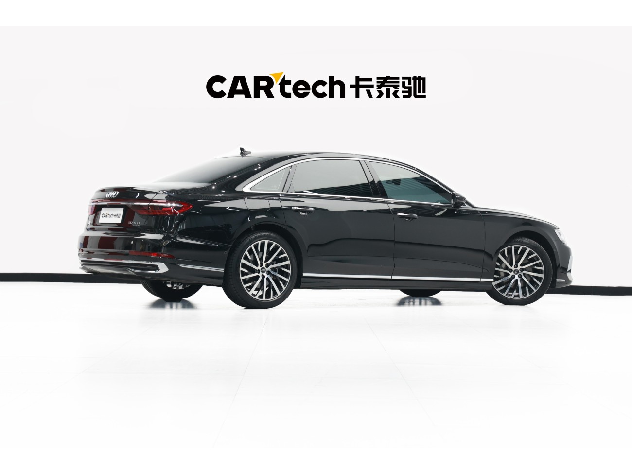 Audi A8L 50 TFSI 2024