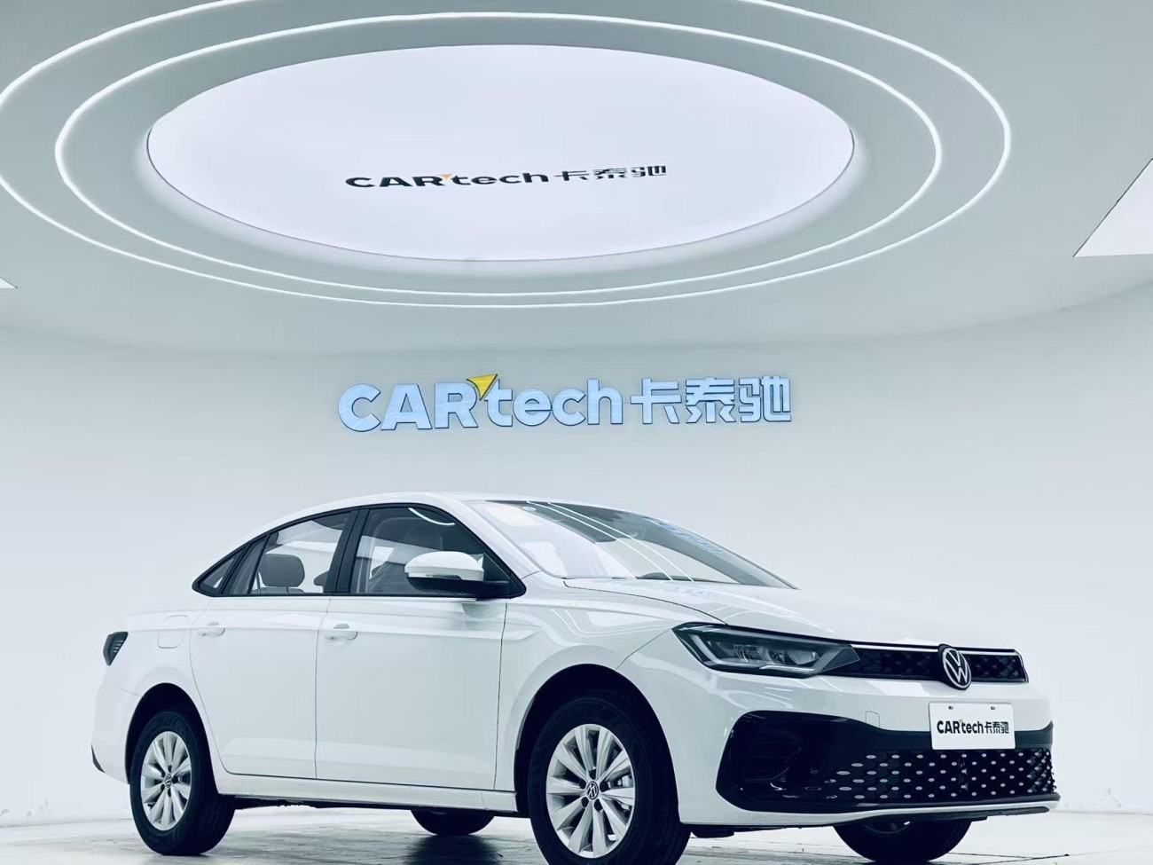 Volkswagen Lavida 2026