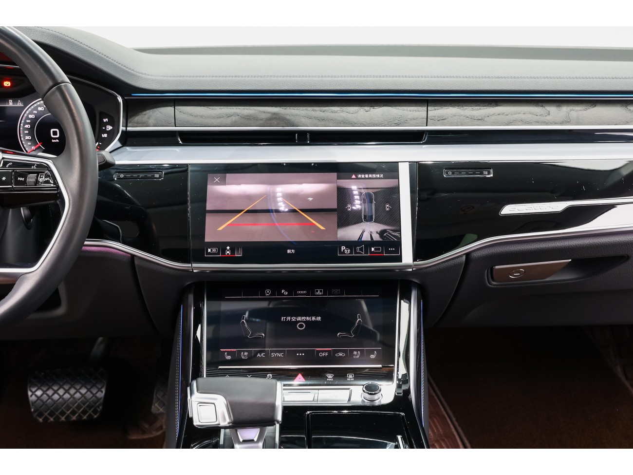 Audi A8L 50 TFSI 2024