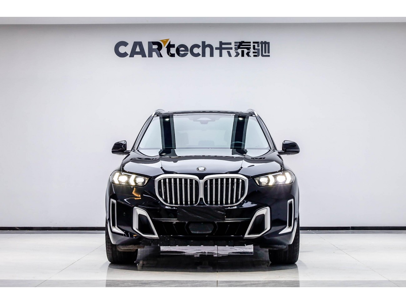 BMW X5 2024