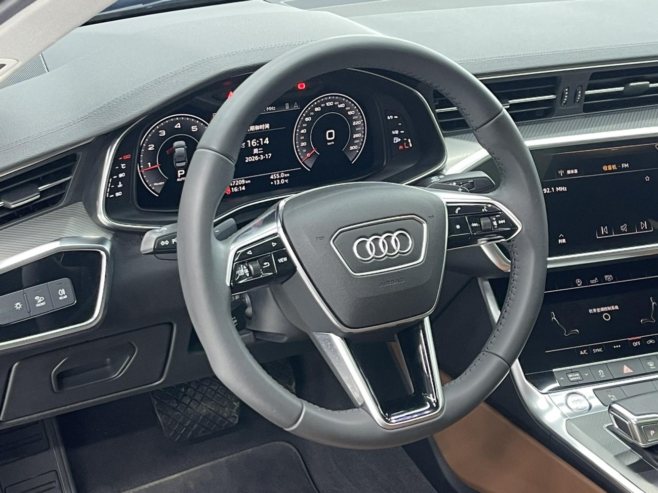 Audi A6L 40 TFSI 2019