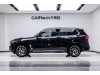 BMW X5 2024