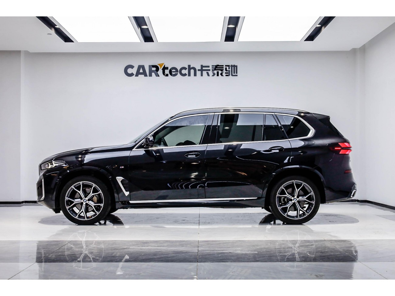 BMW X5 2024