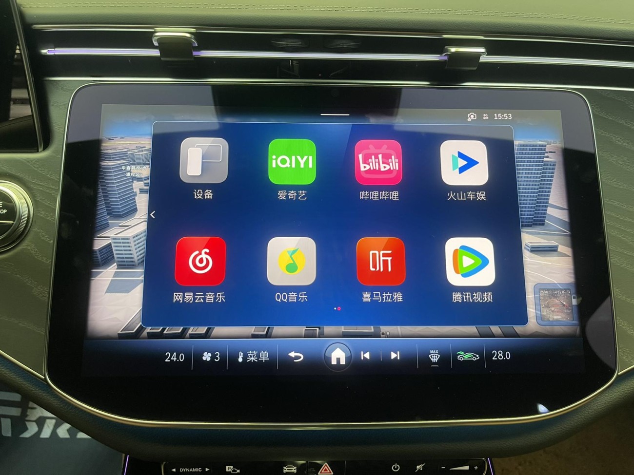 Mercedes-Benz E 300 2025