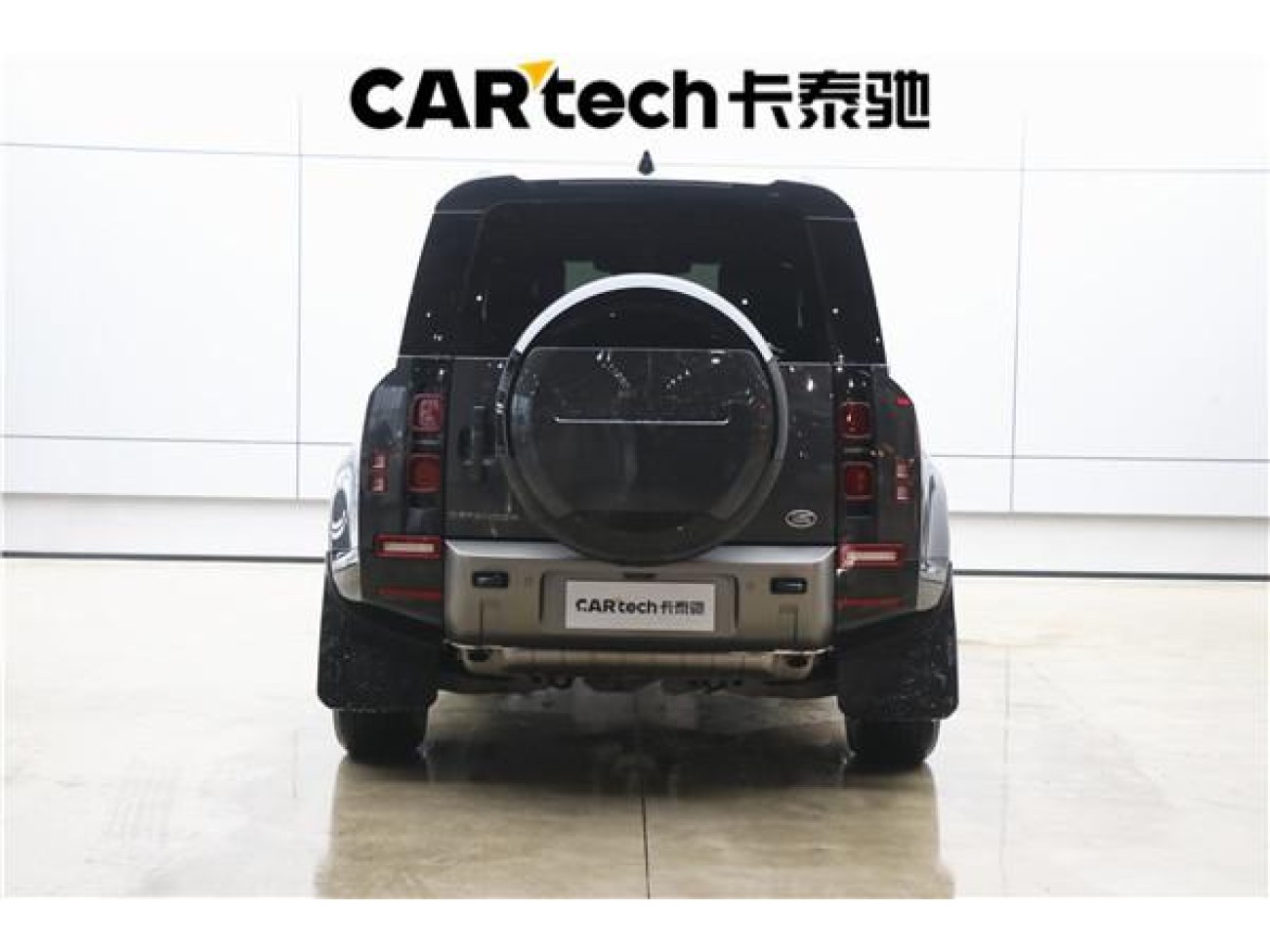 Land Rover Defender 2024