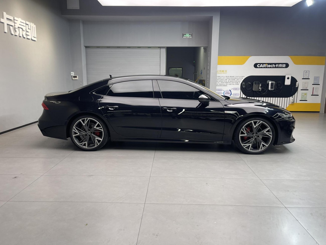 Audi A7L 45 TFSI 2023