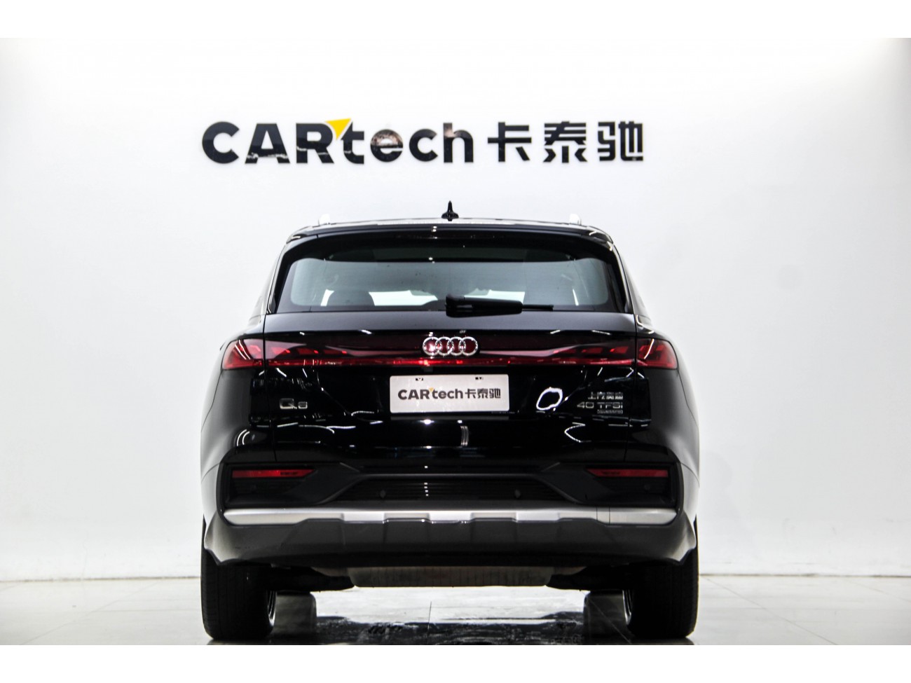 Audi Q6 40 TFSI 2024