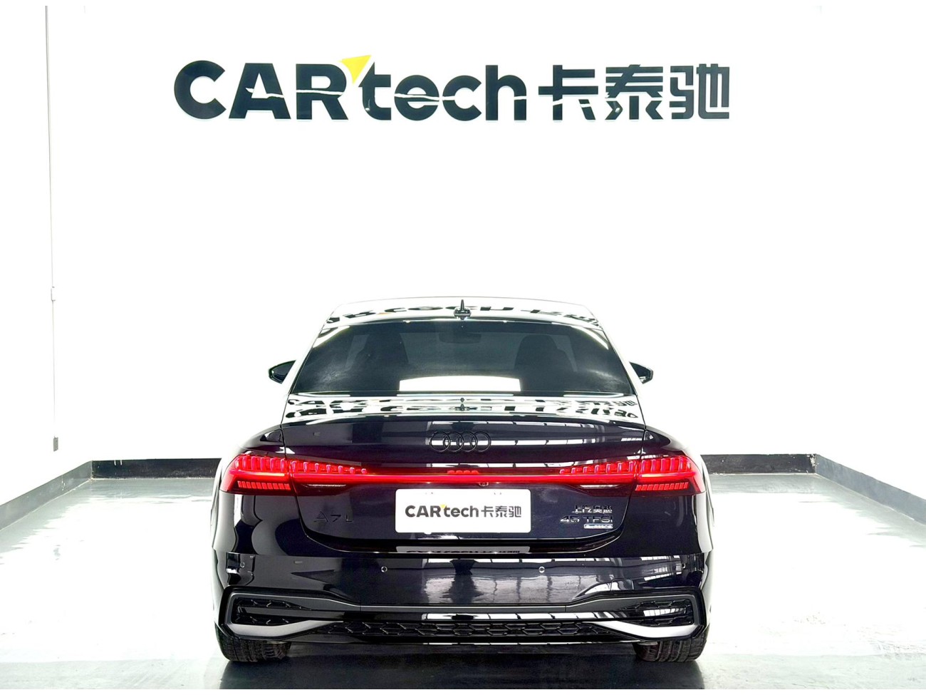 Audi A7L 45 TFSI 2024