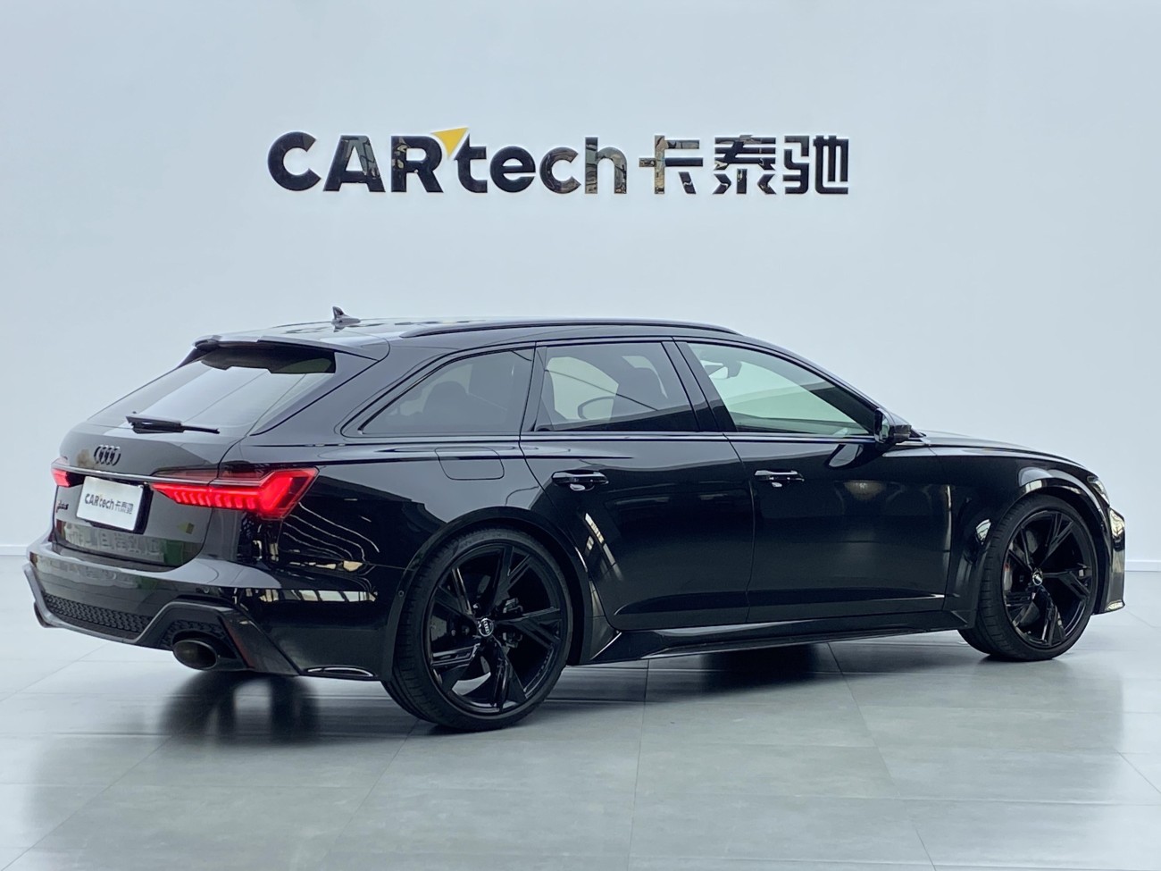 Audi RS6 2021