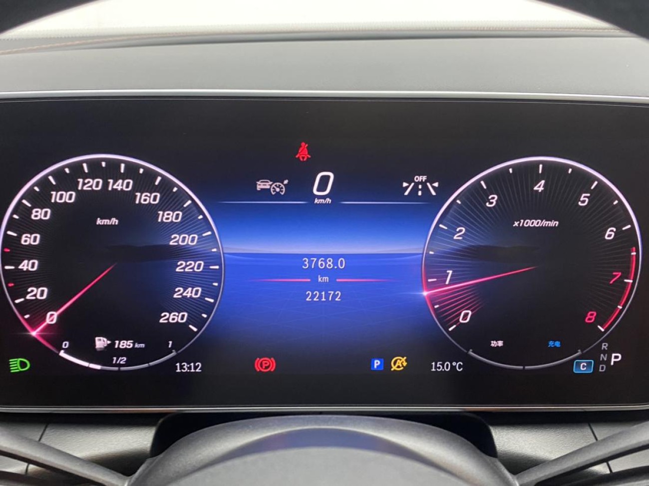 Mercedes-Benz GLC 300 L 2024