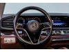 Mercedes-Benz GLE 350 4MATIC 2023