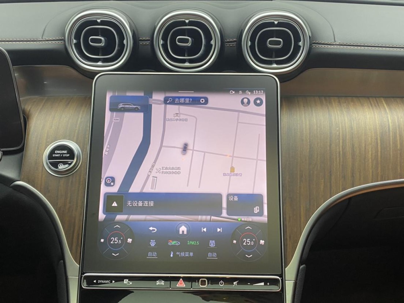 Mercedes-Benz GLC 300 L 2024