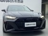 Audi RS6 2021