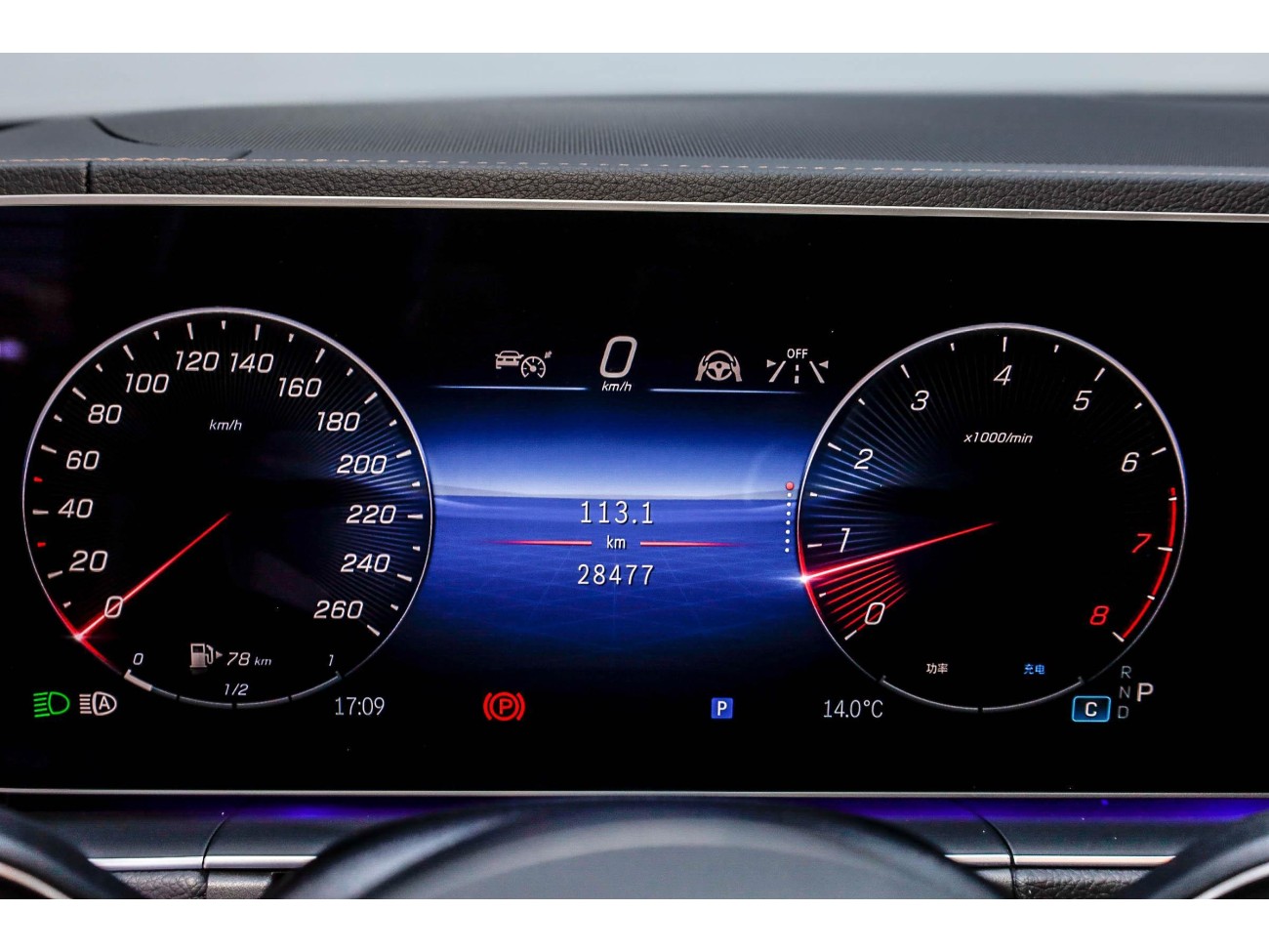 Mercedes-Benz GLE 350 4MATIC 2023