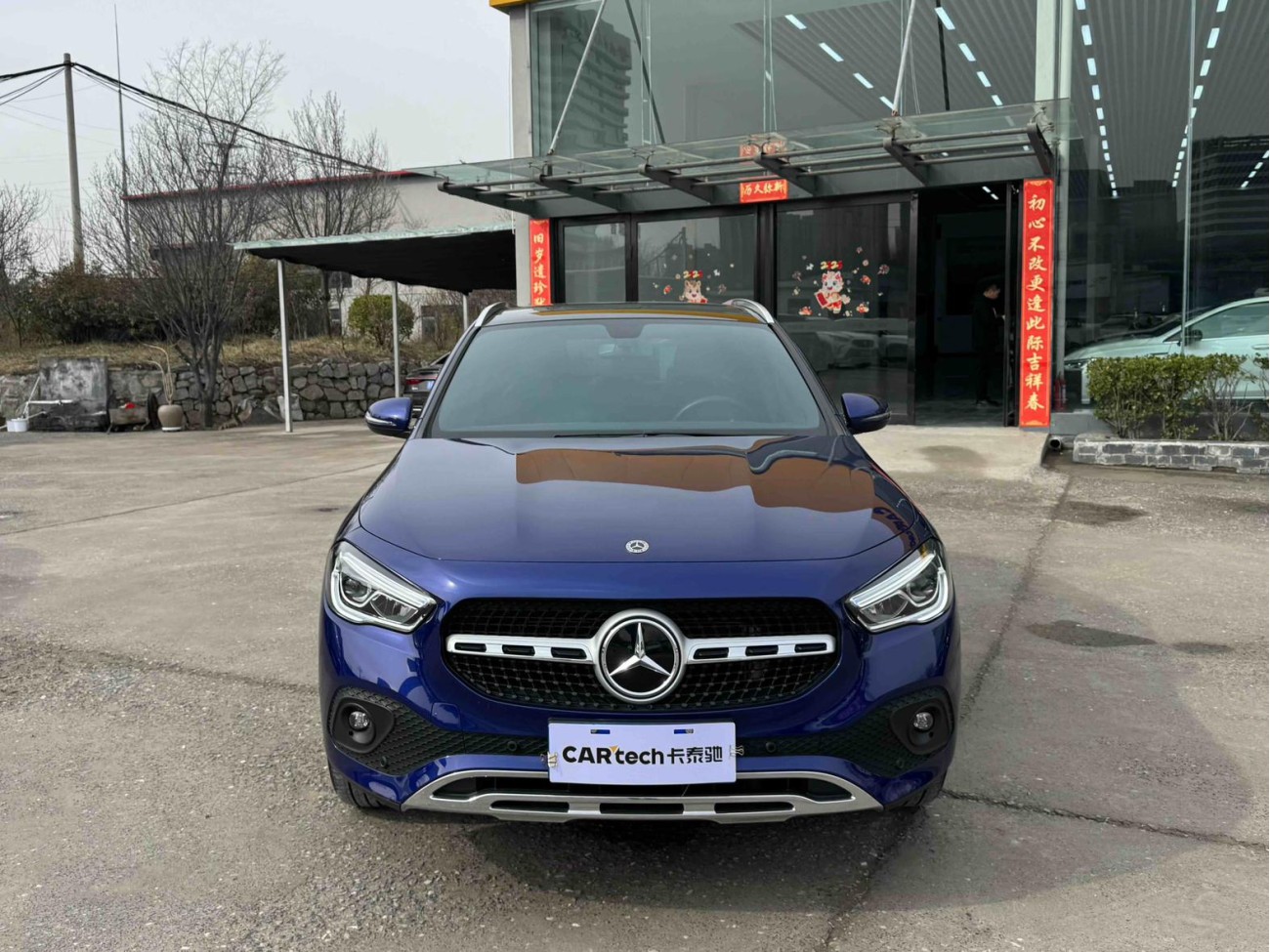 Mercedes-Benz GLA 200 2021