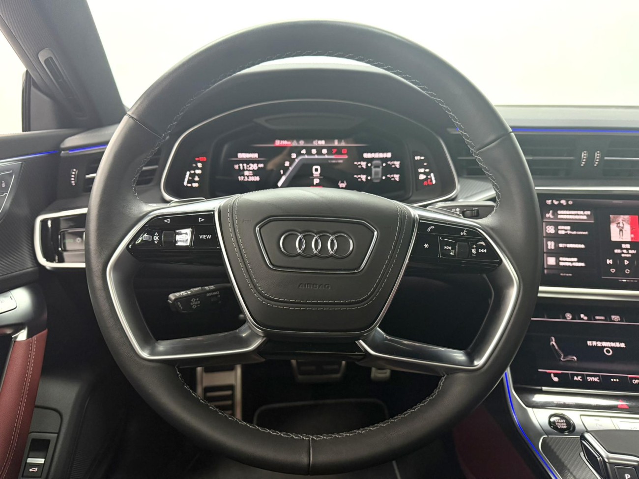 Audi A7L 45 TFSI 2024