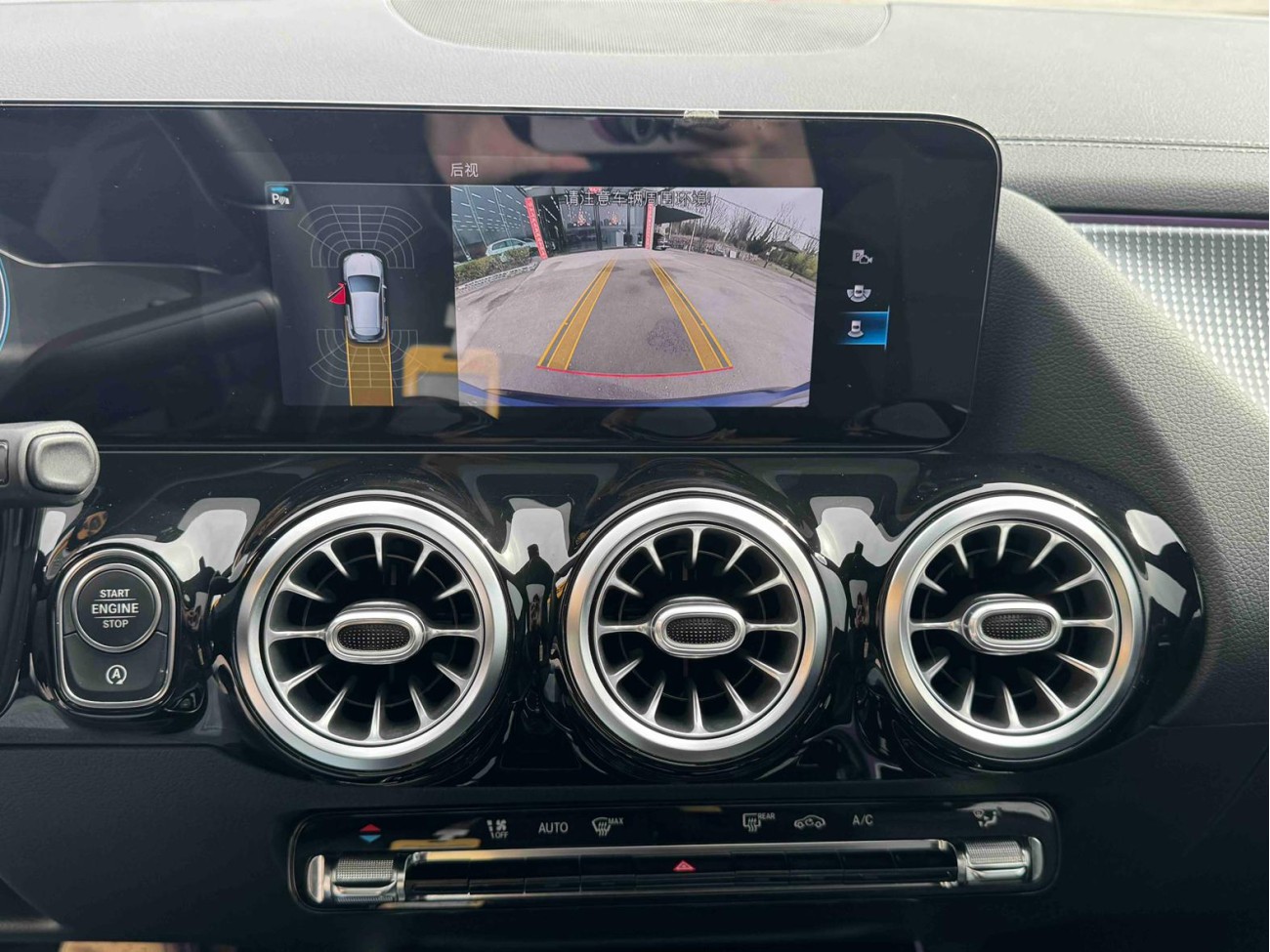 Mercedes-Benz GLA 200 2021