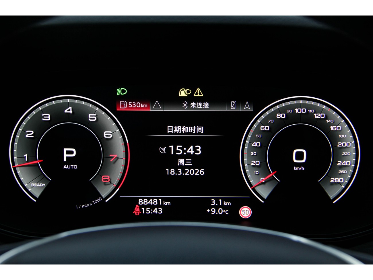 Audi Q6 40 TFSI 2024