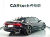 Audi A7L 45 TFSI 2024