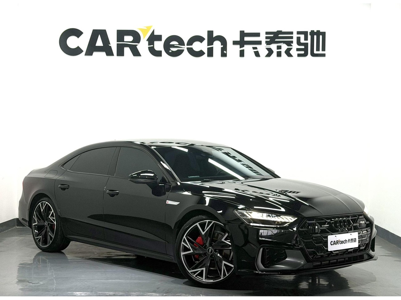 Audi A7L 45 TFSI 2024