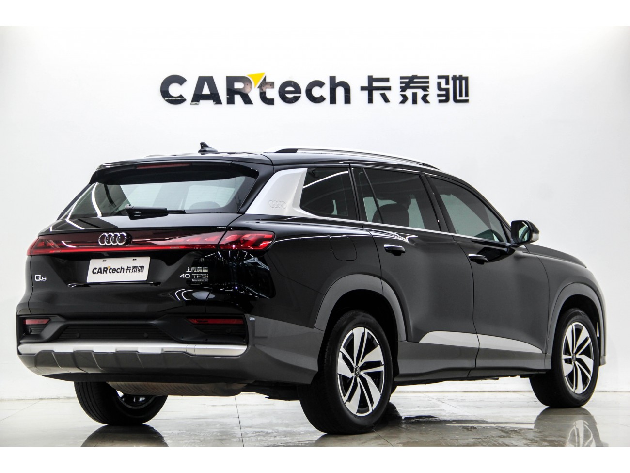 Audi Q6 40 TFSI 2024