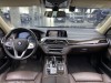BMW 730Li 2022