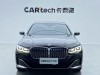 BMW 730Li 2022