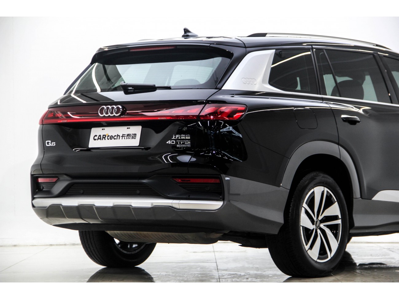 Audi Q6 40 TFSI 2024