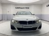 BMW 320Li 2022