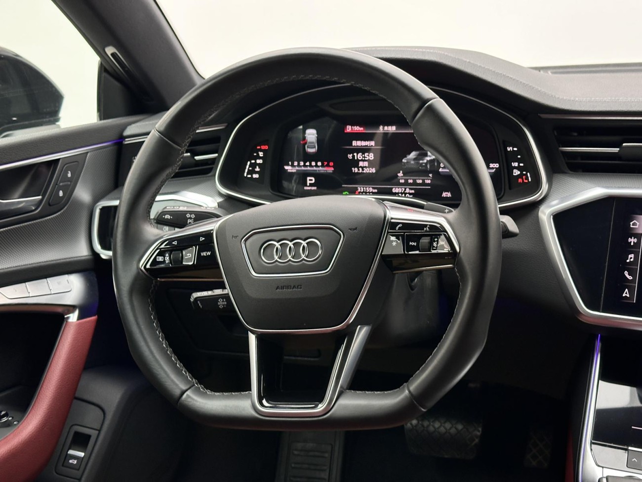 Audi A7L 45 TFSI 2023