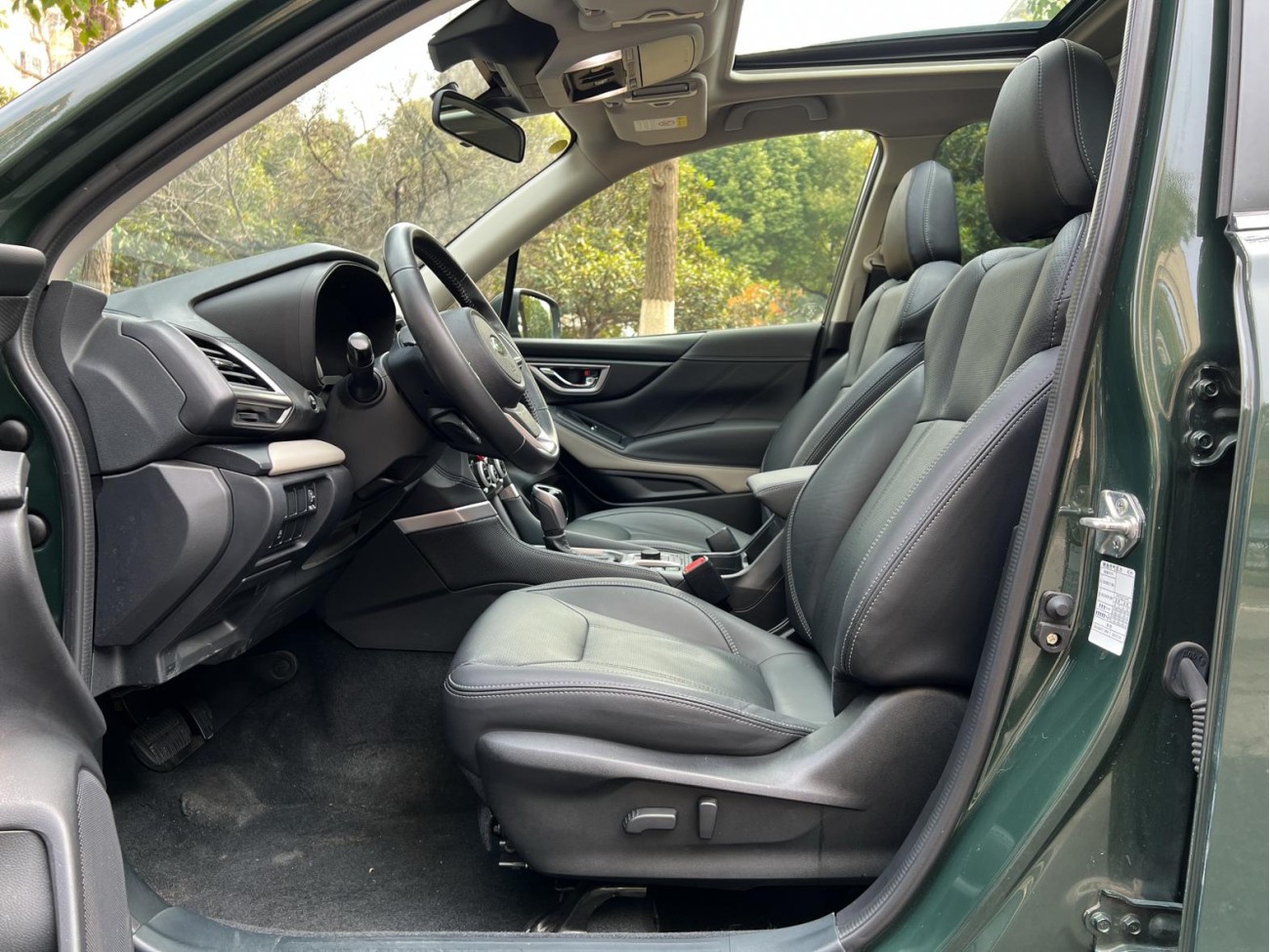 Subaru Forester 2022