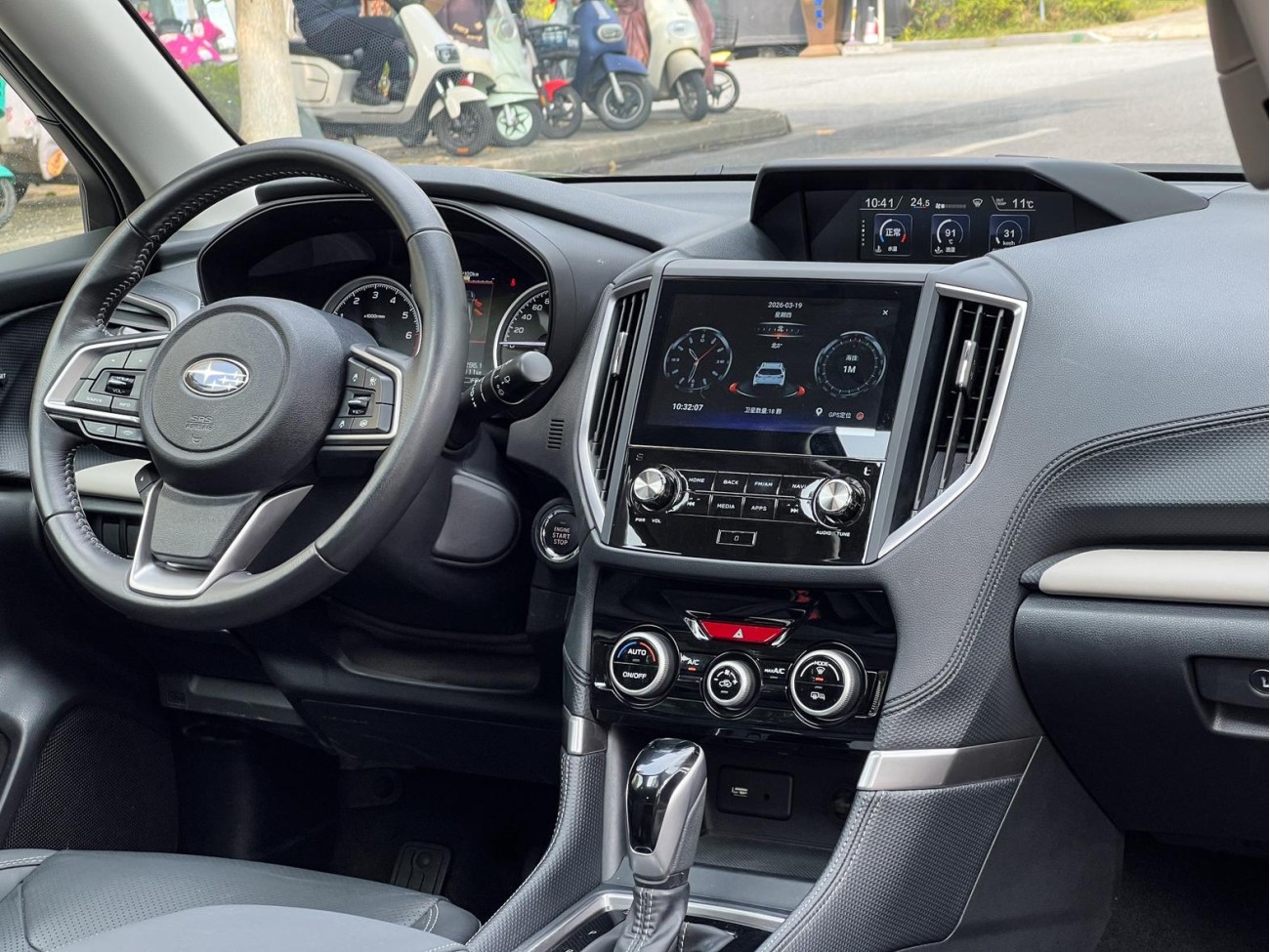 Subaru Forester 2022