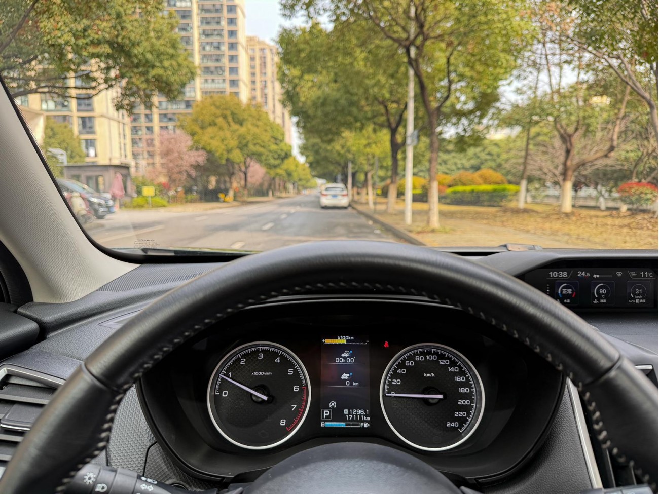 Subaru Forester 2022