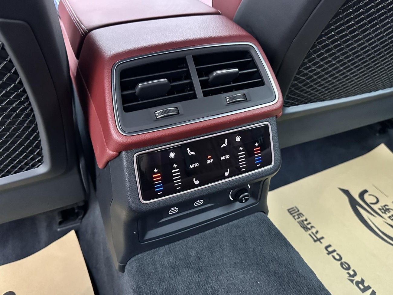 Audi A7L 45 TFSI 2023