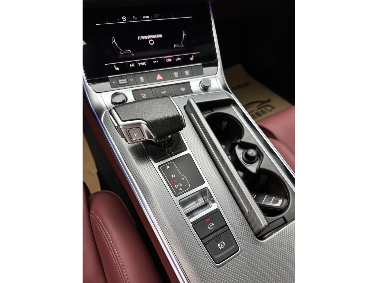 Audi A7L 45 TFSI 2023