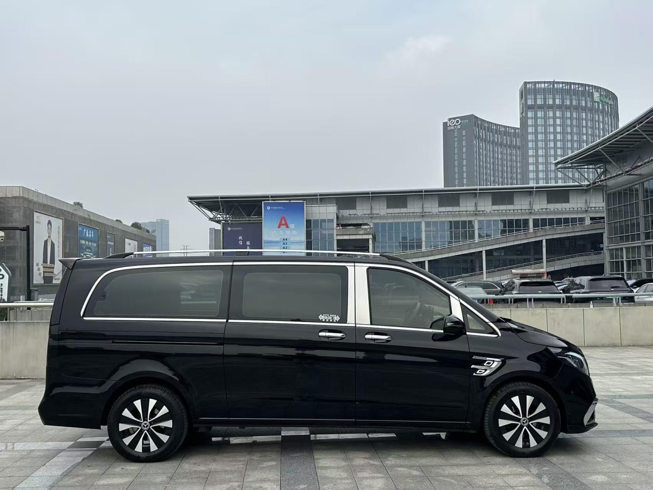 Mercedes-Benz 2021 2023