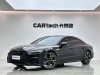 Audi A7L 45 TFSI 2023