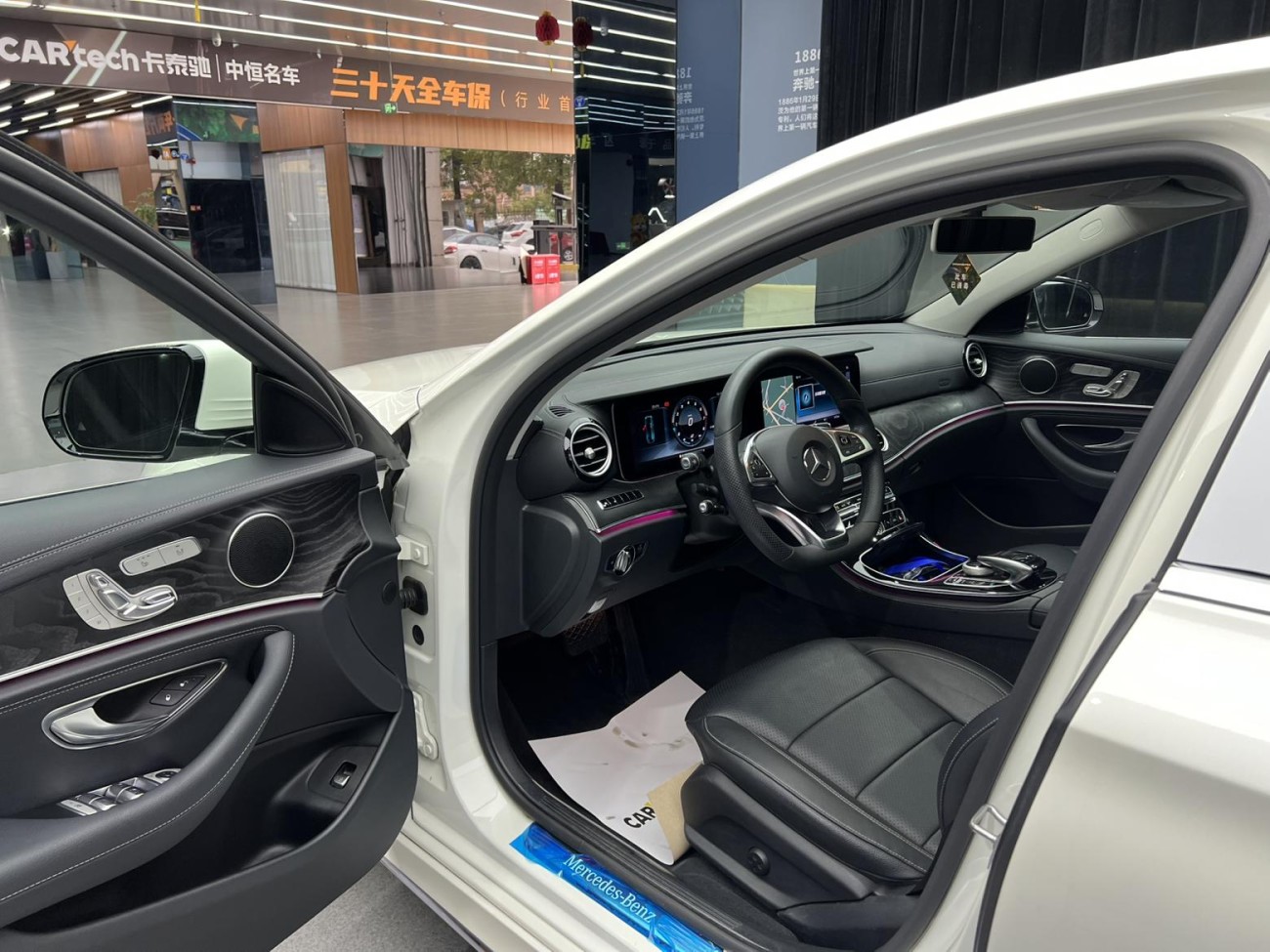 Mercedes-Benz E 300 L 2016