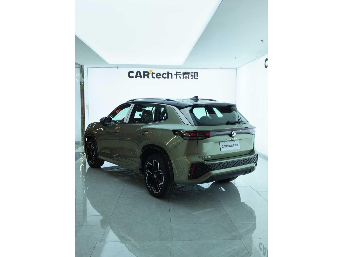 Volkswagen Tayron 2025